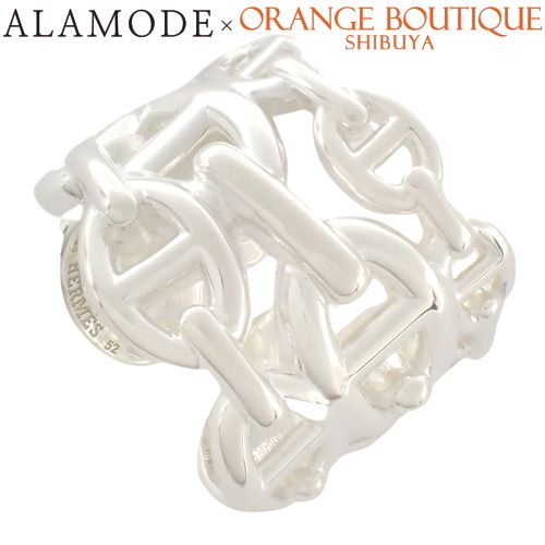 HERMES エルメス アンシェネ シェーヌダンクル シルバー リング 52 HERMES エルメス シェーヌダンクル アンシェネ PM #52 リング SV