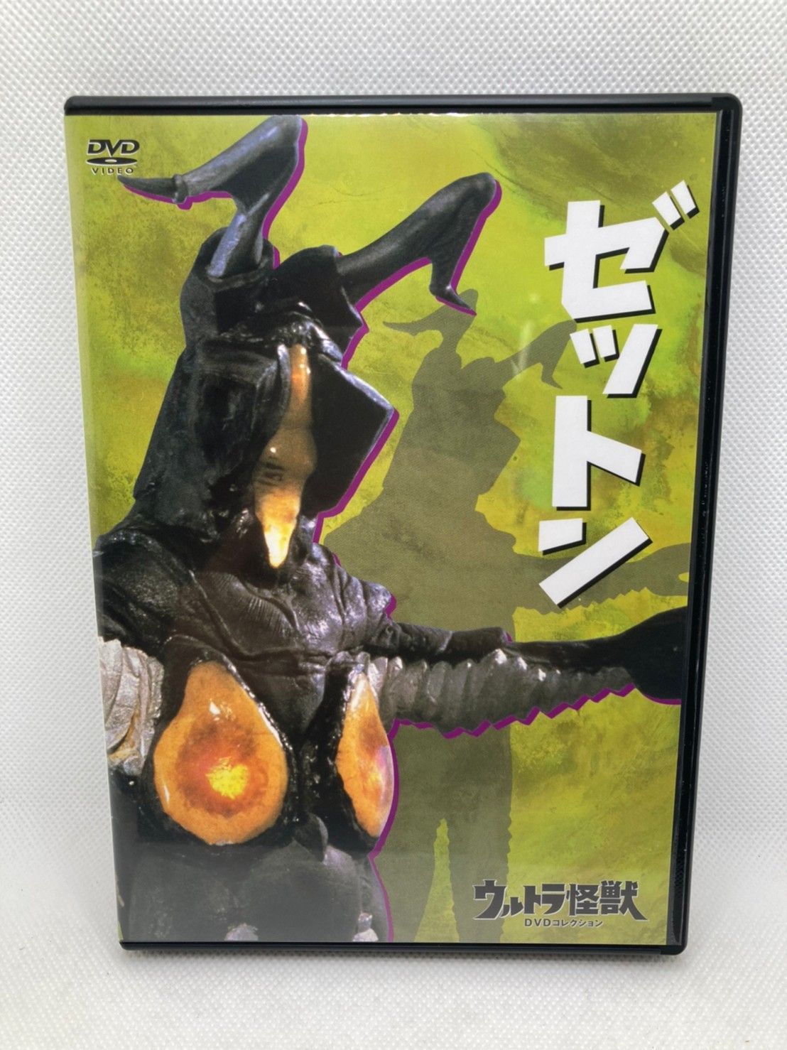 特撮DVD ウルトラ怪獣DVDコレクション4 ゼットン - メルカリ