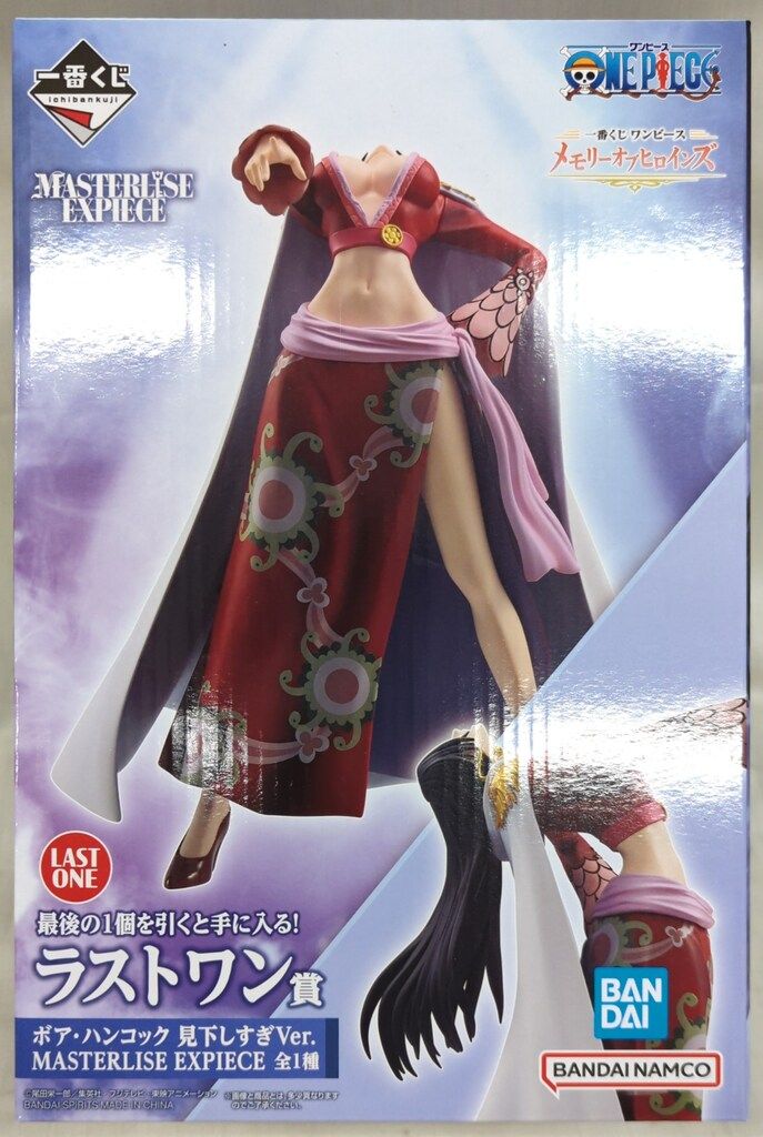 BANDAI SPIRITS 一番くじ ワンピース メモリーオブヒロインズ ラスト