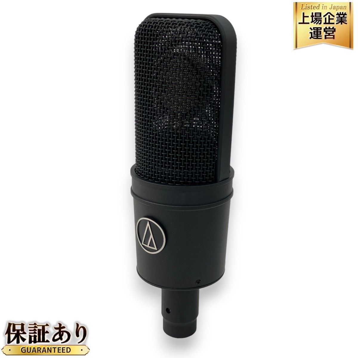 Audio-Technica 名付ける AT4040 コンデンサーマイク