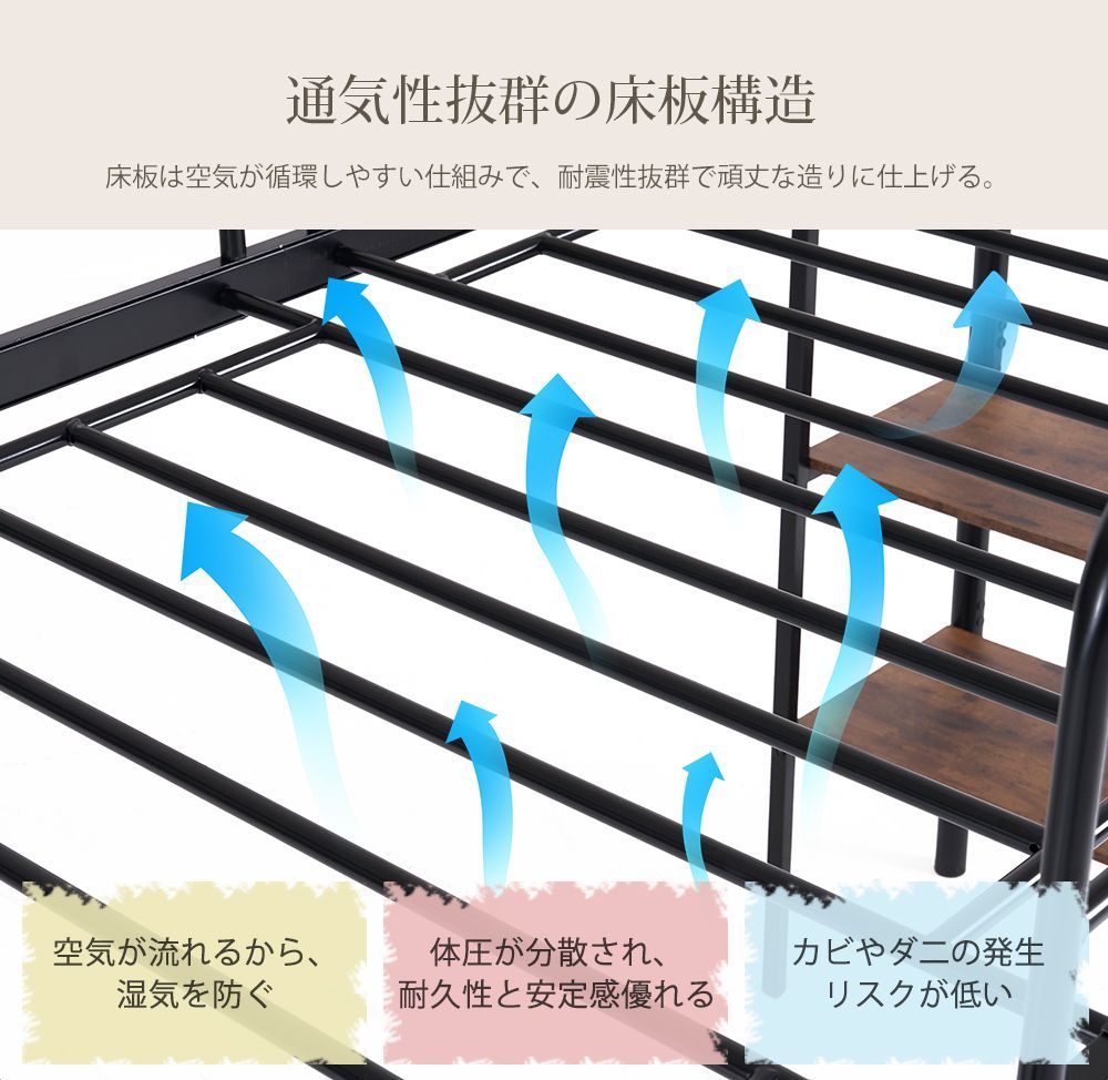 シングル ベッド