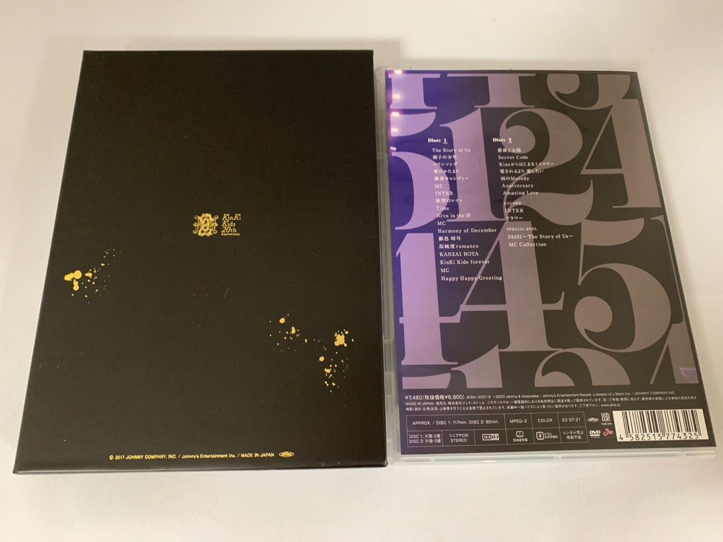 KinKi KidsVHSセット キンキキッズ KinKi Kids CDセット - メルカリ