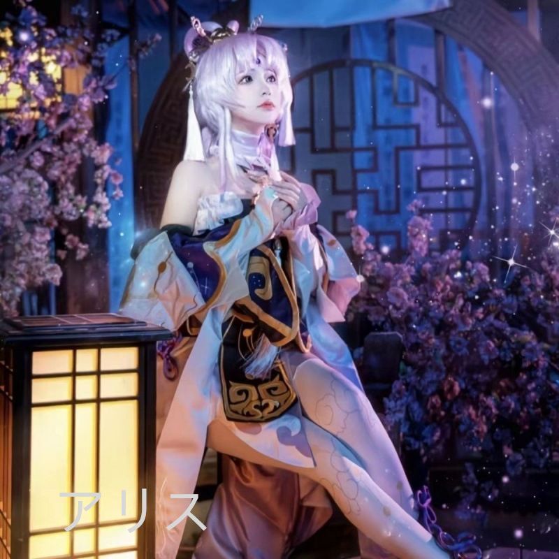 コスプレ衣装