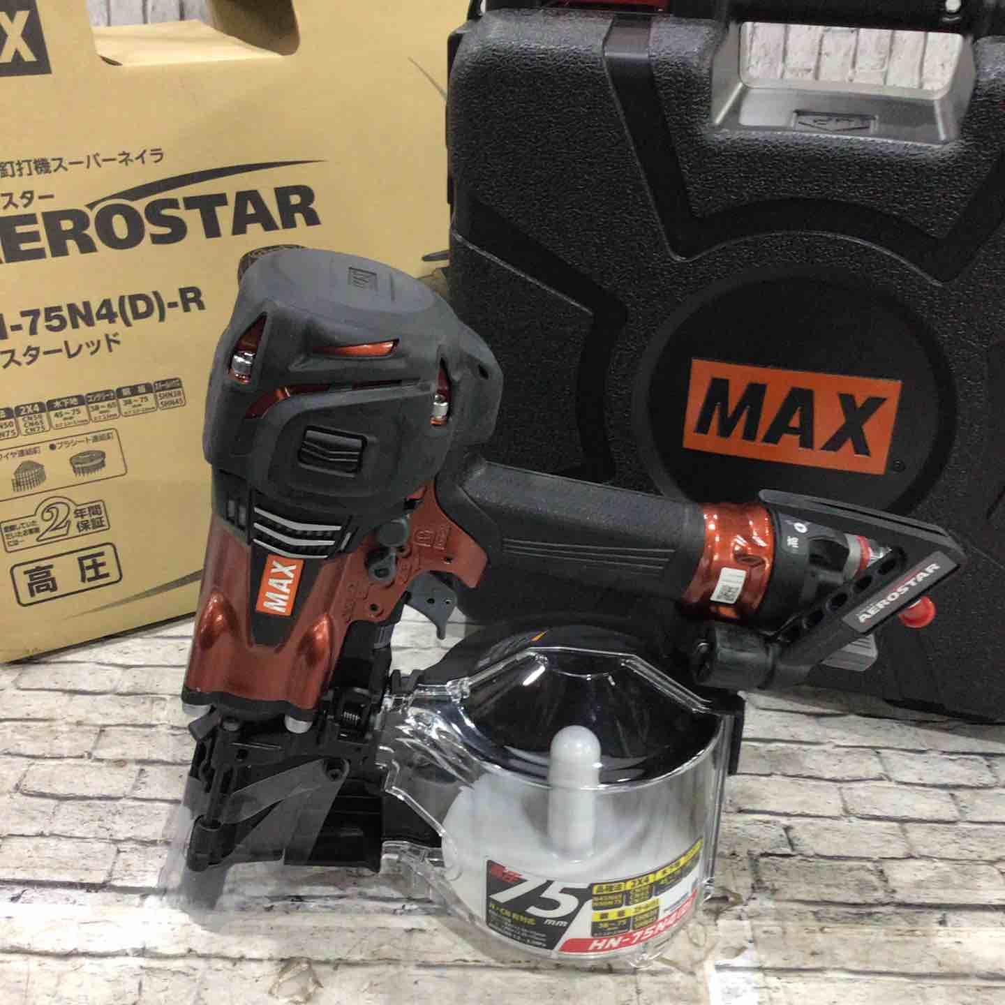マックス MAX 高圧エア釘打ち機 HN-75N4 D -R 川口店