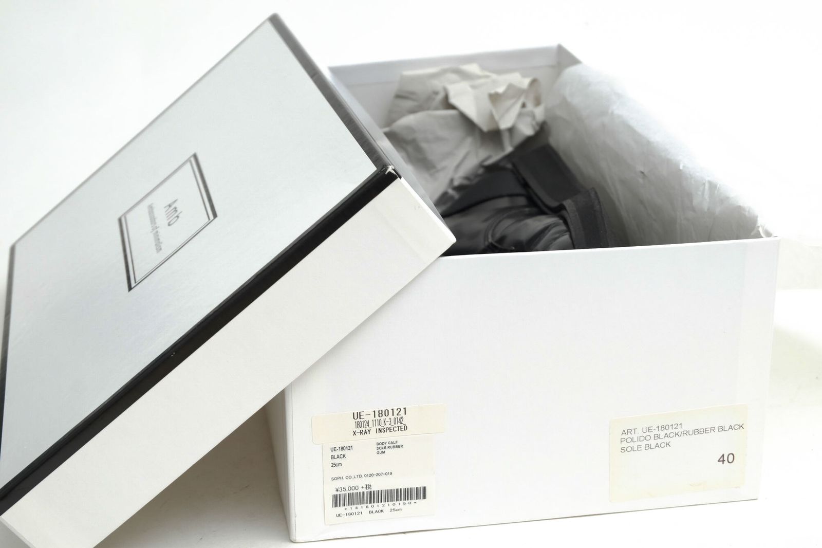 ユニフォームエクスペリメント／uniform experiment シューズ