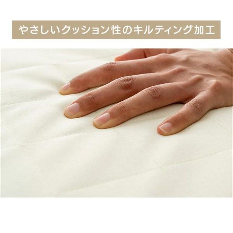 リクライニングベッド 高反発