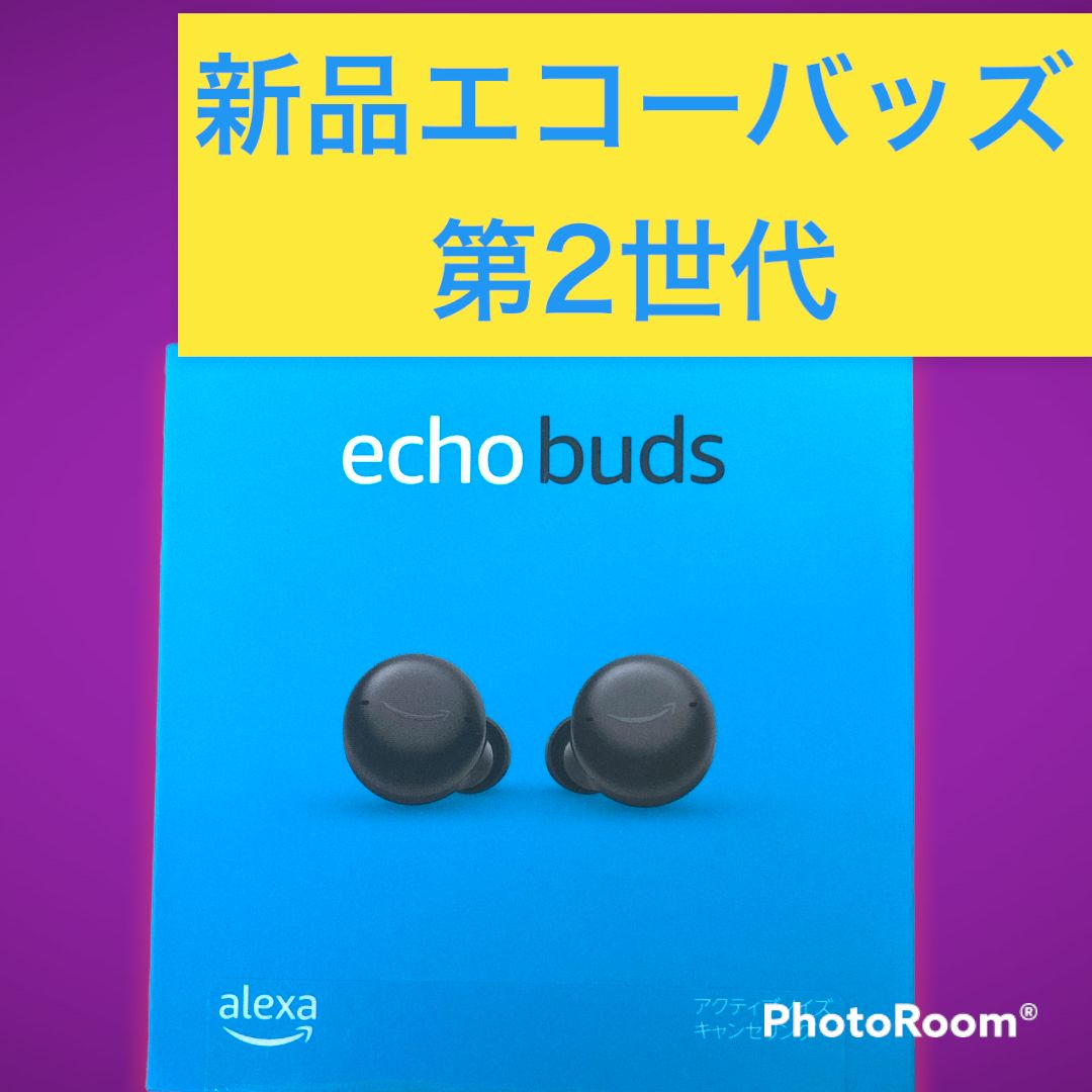 新品未開封　Echo Buds (エコーバッズ) 第2世代