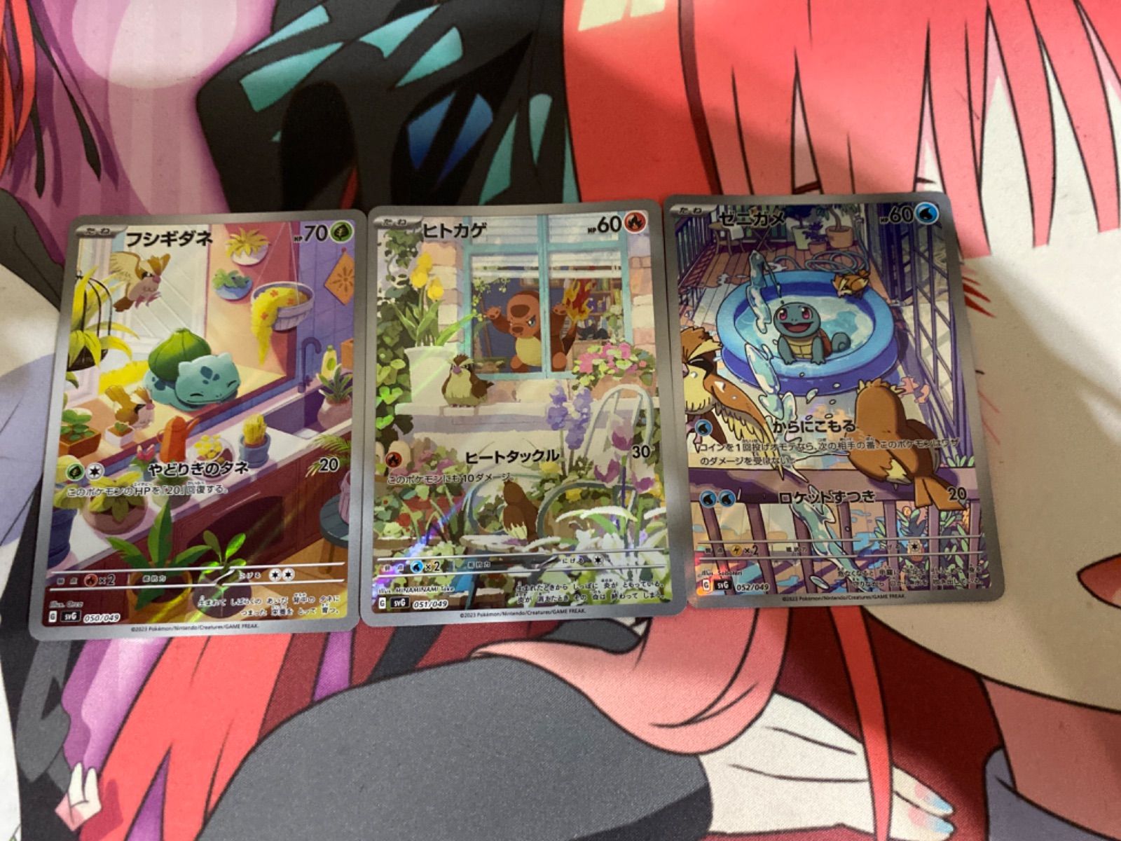 ポケモンカード　スペシャルデッキセット　プロモ　フシギダネ・ヒトカゲ・ゼニガメ ポケモンカードフシギダネ ヒトカゲ ゼニガメ AR スペシャルデッキセット