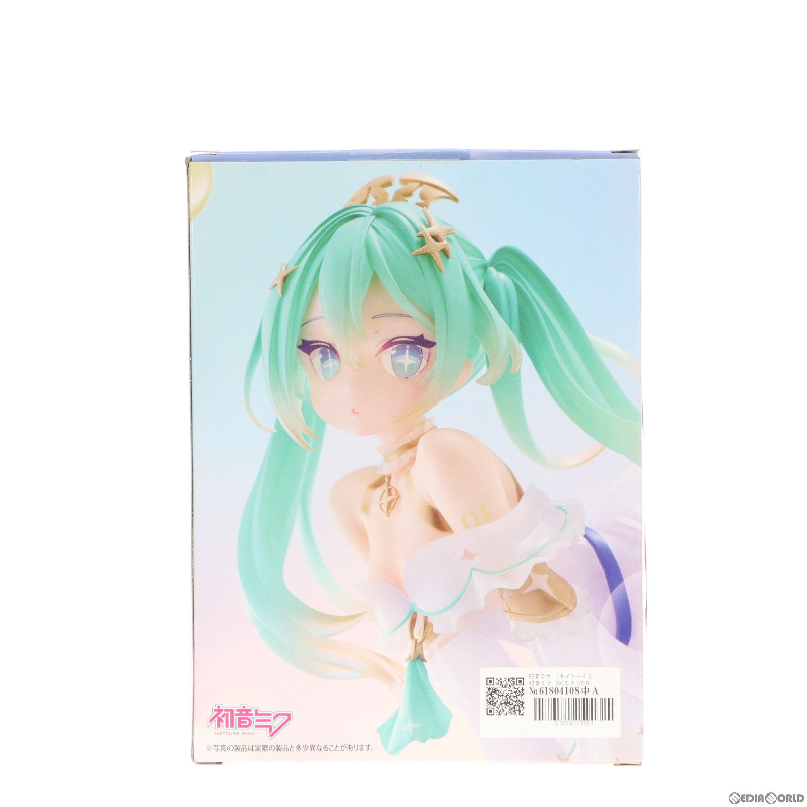 タイトーくじ】初音ミク39(ミク)の日記念くじ 2nd season B賞 スケールフィギュア~Melty Sugar ver.~ - 柳きまぐれ フィギュアレビュー