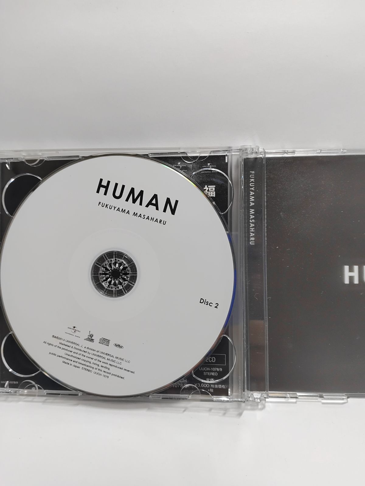 福山雅治CD、VHS、写真集セット　当時価格35000円相当 福山雅治CD、VHS、写真集セット 当時価格35000円相当 の通販 by