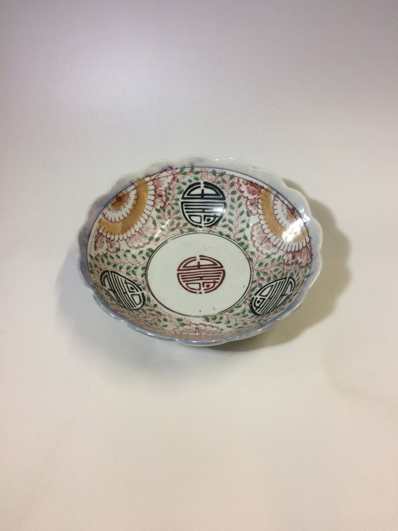 ★幕末～明治★　古伊万里　染錦　深鉢＿2/寿 古伊万里-染錦-深鉢＿2-寿-幕末～明治- - メルカリ