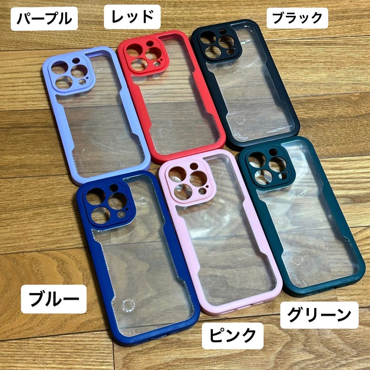 iPhone13 ケース iPhone12 アイフォン12 あいふぉん12 12 iPhoneケース