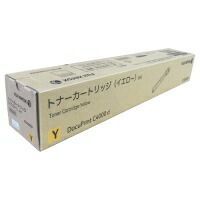 トナー大容量イエローCT202057 富士フイルムビジネスイノベーション