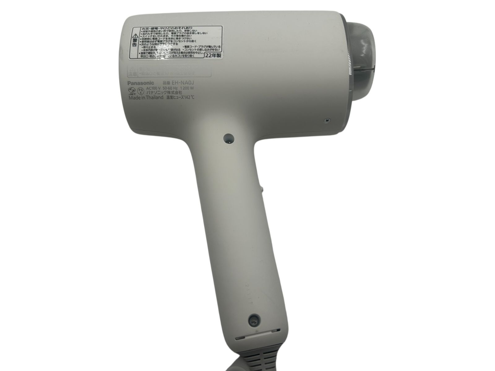Panasonic ヘアドライヤー ナノケア EH-NAOJ パナソニック ナノケア EH-NA0J 価格比較 - 価格.com