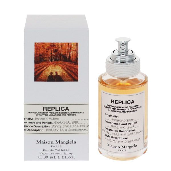 メゾン マルジェラ レプリカ オータムバイブス EDT・SP 30ml 香水 フレグランス REPLICA AUTUMN VIBES MAISON  MARGIELA 新品 未使用