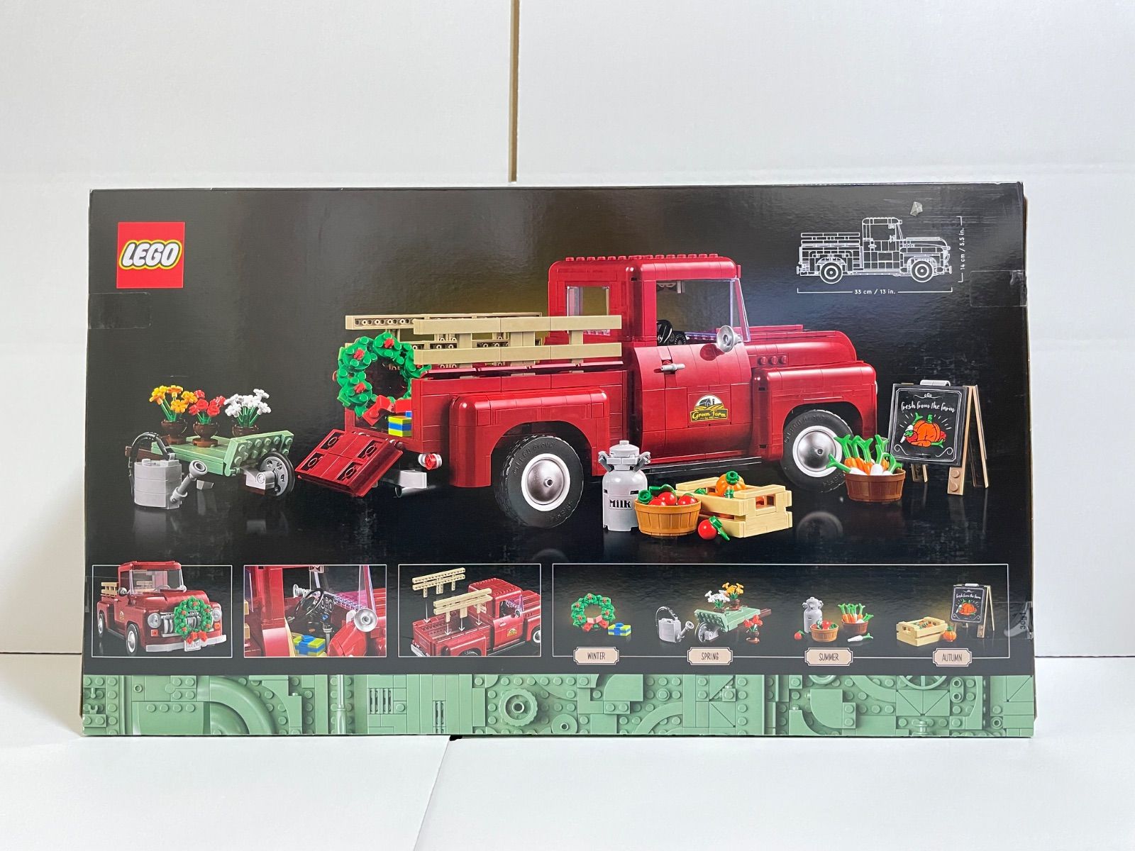LEGO