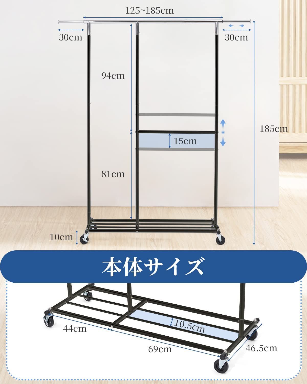 新着商品】物干し スタンド 収納ラック 洋服ハンガー 大容量 業務用