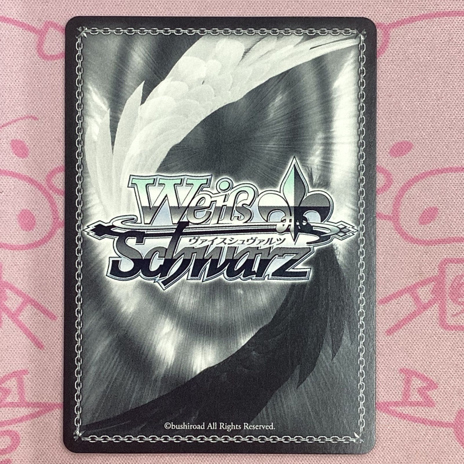 B+ランク】未来へと踏み出す一歩 さくらみこ SPサイン PSA10 こんこん