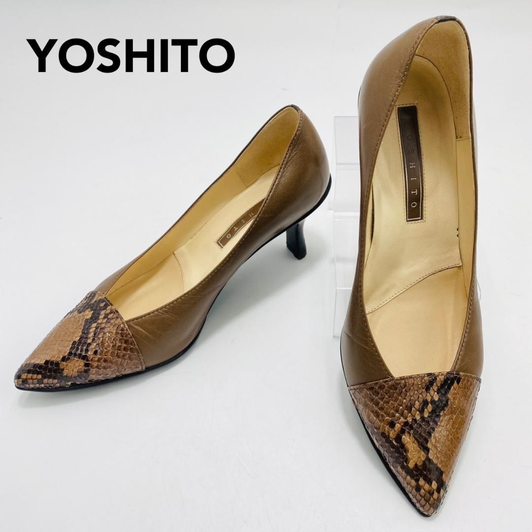 YOSHITO ブラウン ポインテッドトゥパンプス ヨシトポインテッドトゥ|YOSHITO【ヨシト】公式オンラインストア