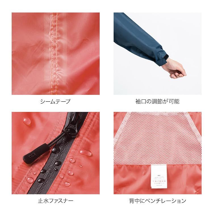 アウトドア