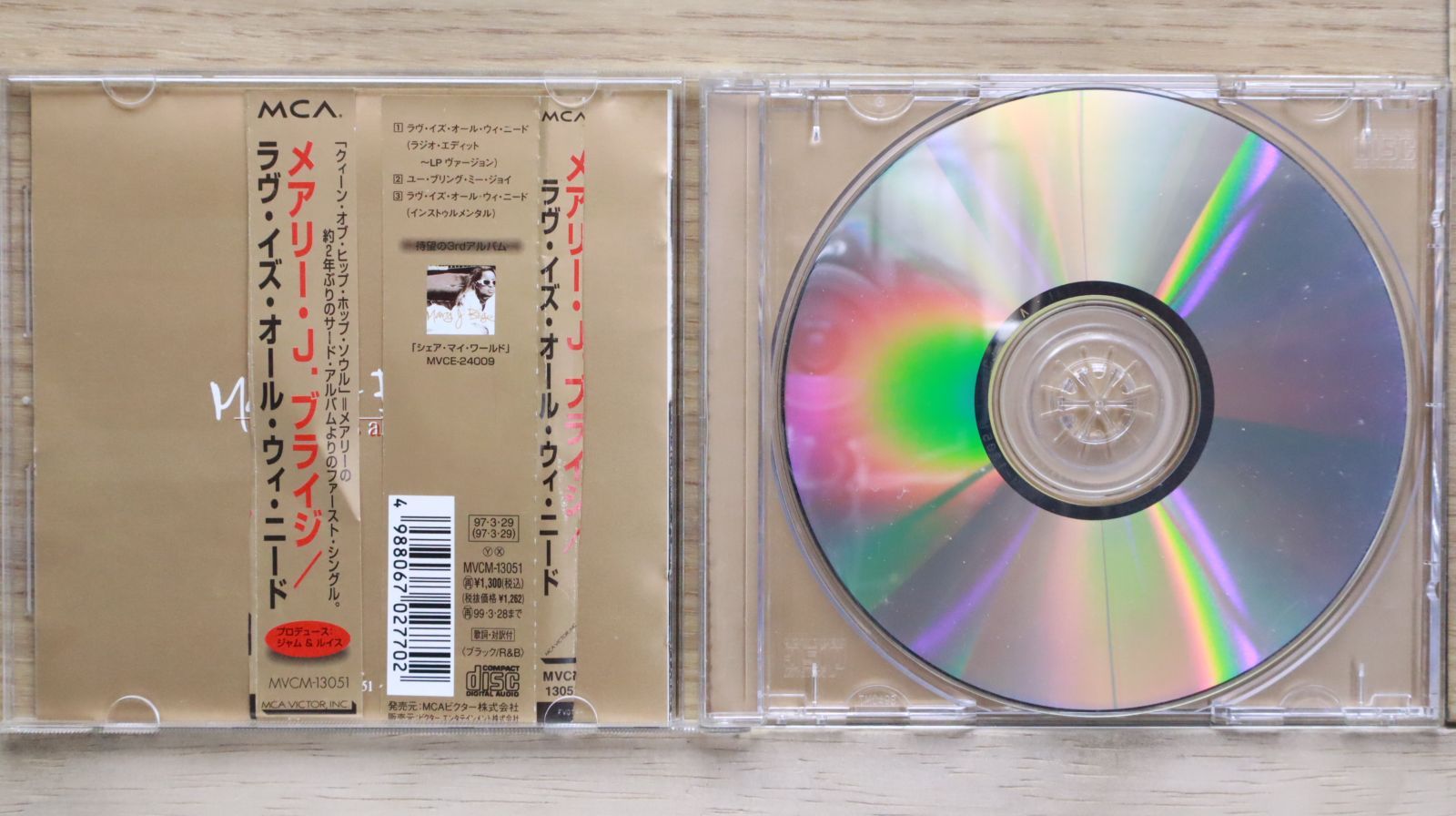 国内盤CD☆メアリー・J.ブライジ/Mary J. Blige□ ラヴ・イズ