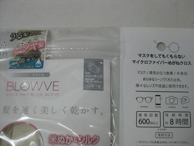 CKD SUNAYAMA
