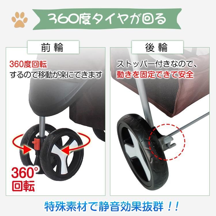 ペットキャリー