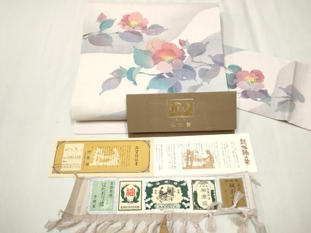 平和屋着物●結城紬 奥順 九寸名古屋帯 作家物 臈纈染め 枝椿 証紙 保証書付き 正絹 CAAR7905hy