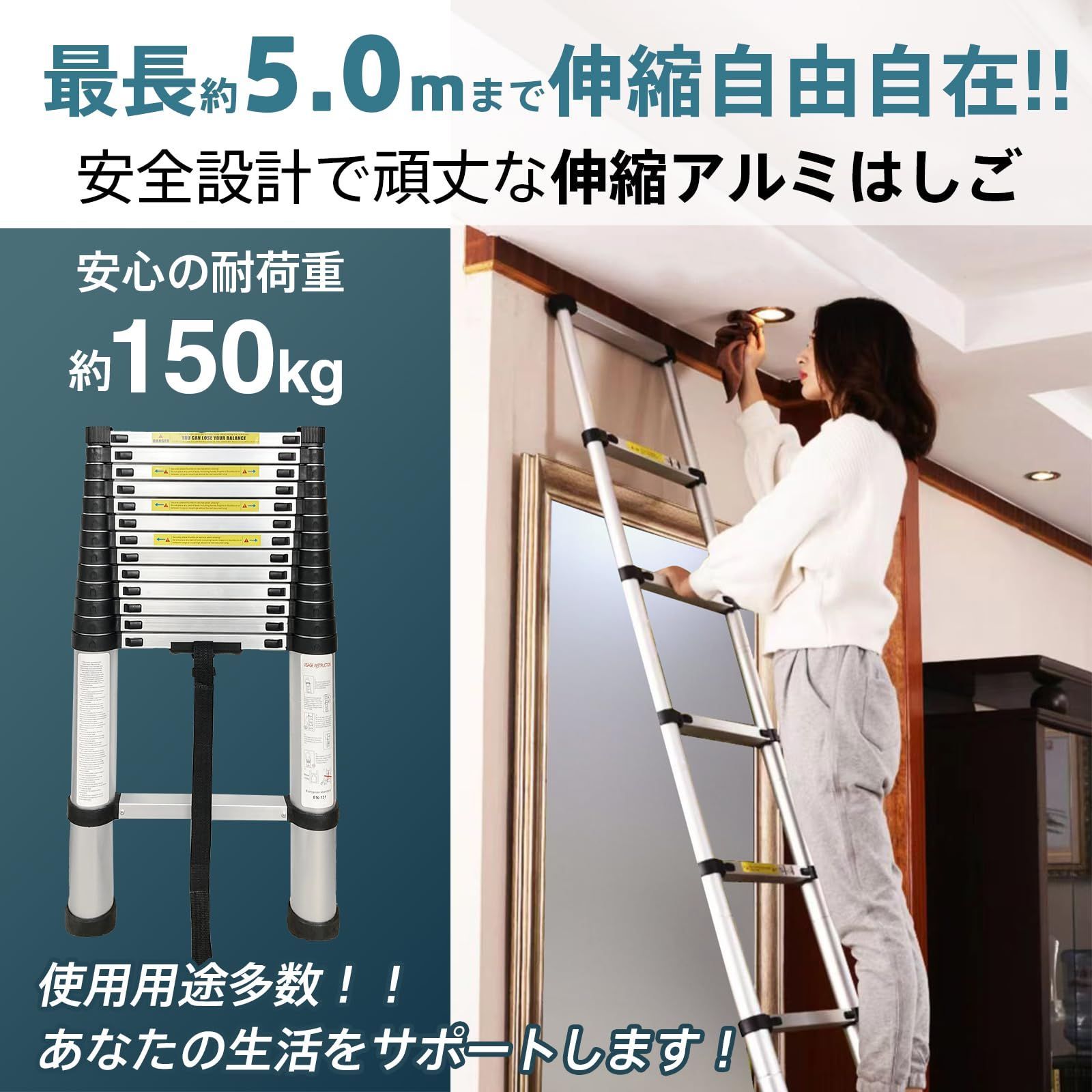 掃除