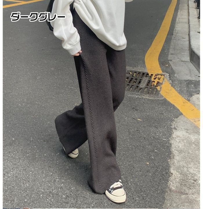 新品 パンツ リブニット ワイドパンツ 全6色 冬 レディース