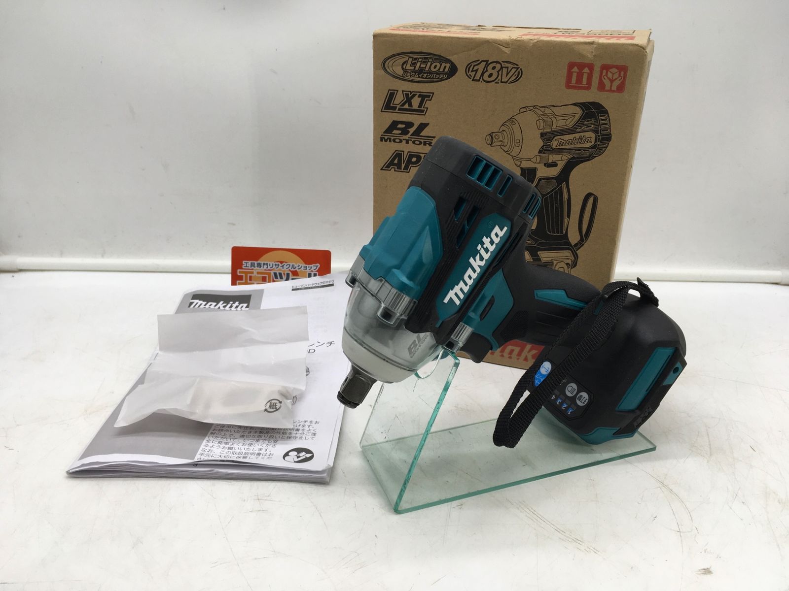 ♥に近い Makita|マキタ 18v充電式インパクトレンチ TW300DZ 本体のみ ITMYEDWYCOZ4 エコツール岡崎インター店 M02