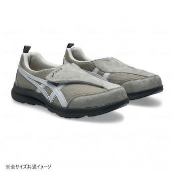 アシックス商事 ライフウォーカー 1241A010 グレー×ライトグレー 24.5cm 1241A010 252544