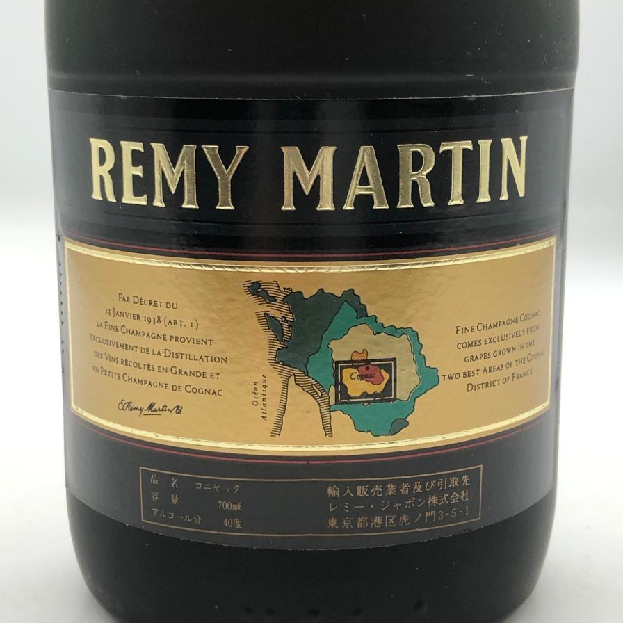 レミーマルタン クラブ ド レミーマルタン ファインシャンパーニュ 700ml レミー マルタン VSOP コニャック ファイン シャンパーニュ