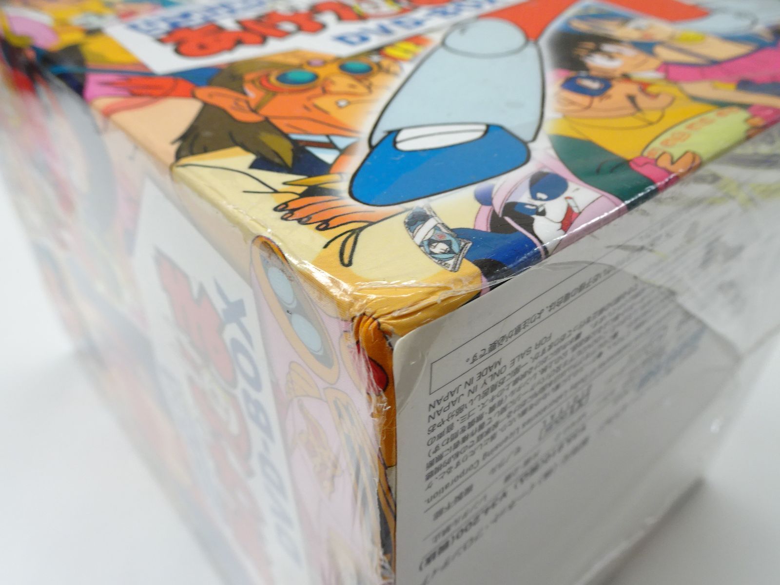 DVD BOX ゲンジ通信 あげだま 未開封 - メルカリ