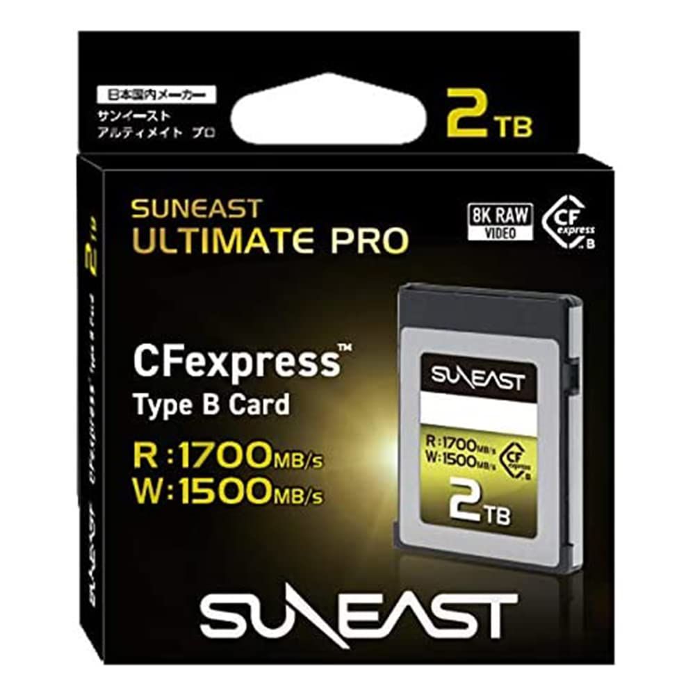 その他 SUNEAST CFexpress Type B 2TB Amazon | SUNEAST ULTIMATE PRO CFexpress Type Bカード 2TB SE