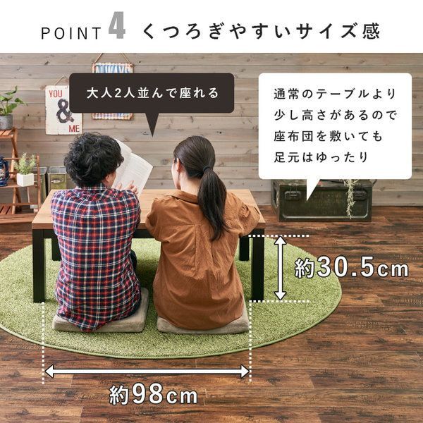 机・テーブル リビングコタツ アルクK-1165 空調こたつ 電気こたつ