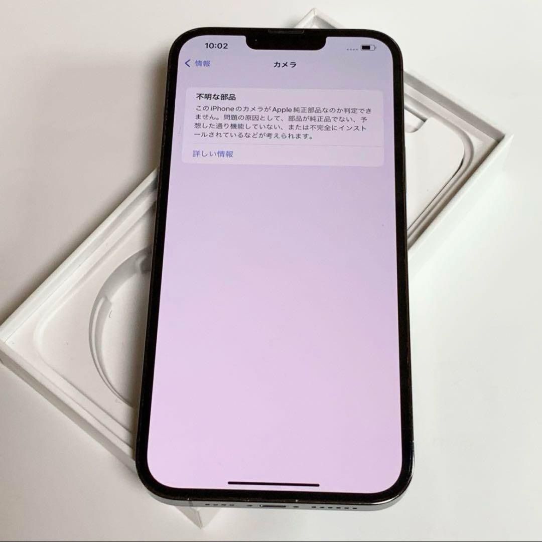 iPhone 13 pro 128GB シャッター音無し 海外版SIMフリー 2025年最新】アメリカ版 iphone 13 proの人気アイテム - メルカリ