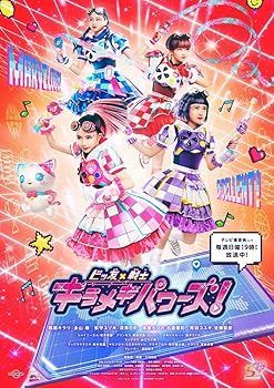 新機動戦記ガンダムW メモリアルボックス版 Part.Ⅰ Amazon.co.jp: 新機動戦記ガンダムW メモリアルボックス版 Part