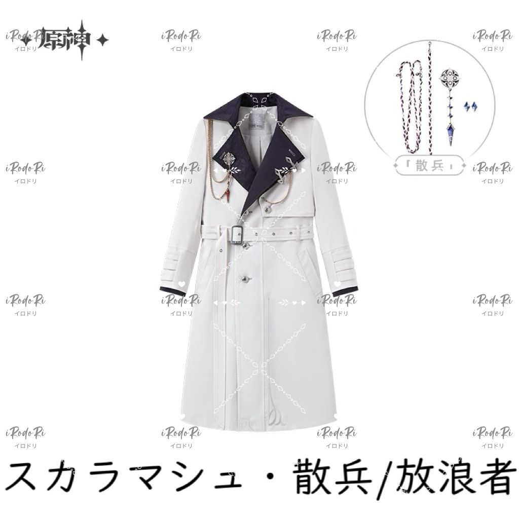 RT ファッション 原神・公式 トレンチコート（霜痕与権焔）Mサイズ