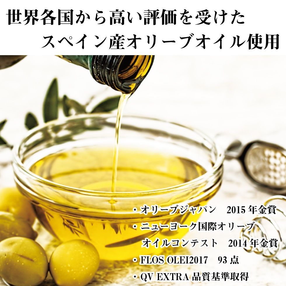 prince オリーブオイルツナ 6缶セット～缶詰  綿実油 オリーブオイル-3