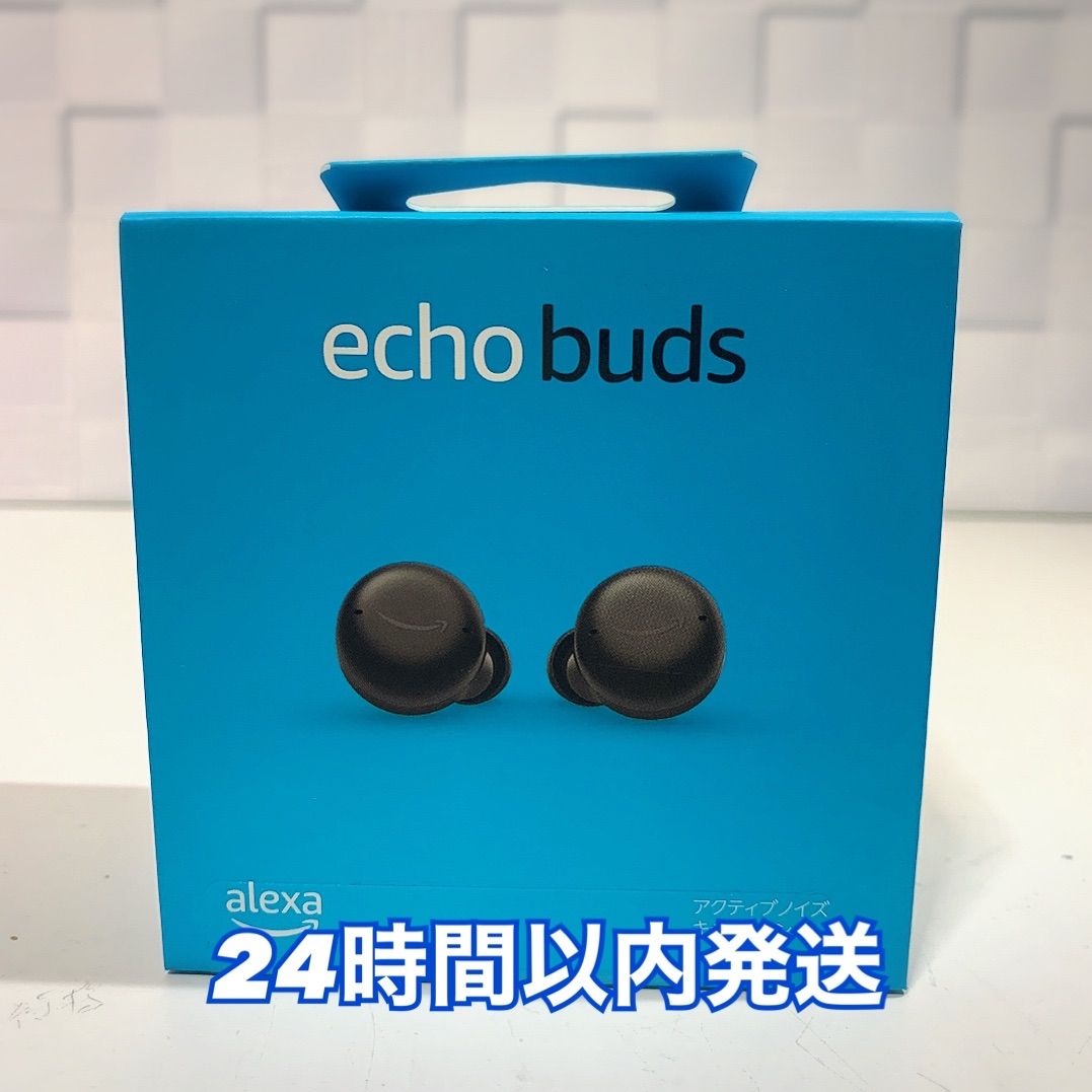 全ての 新品、未使用 Echo Buds (エコーバッズ) 第2世代 アクティブノイズキャンセリング イヤフォン - asiatech.co.id  asiatech.co.id