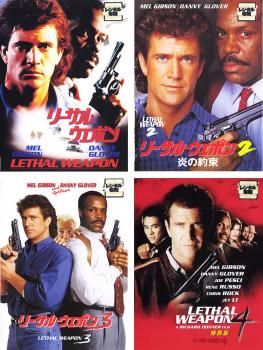 まとめ売り 洋画DVD まとめ売り大量 スターウォーズ 24 リーサル