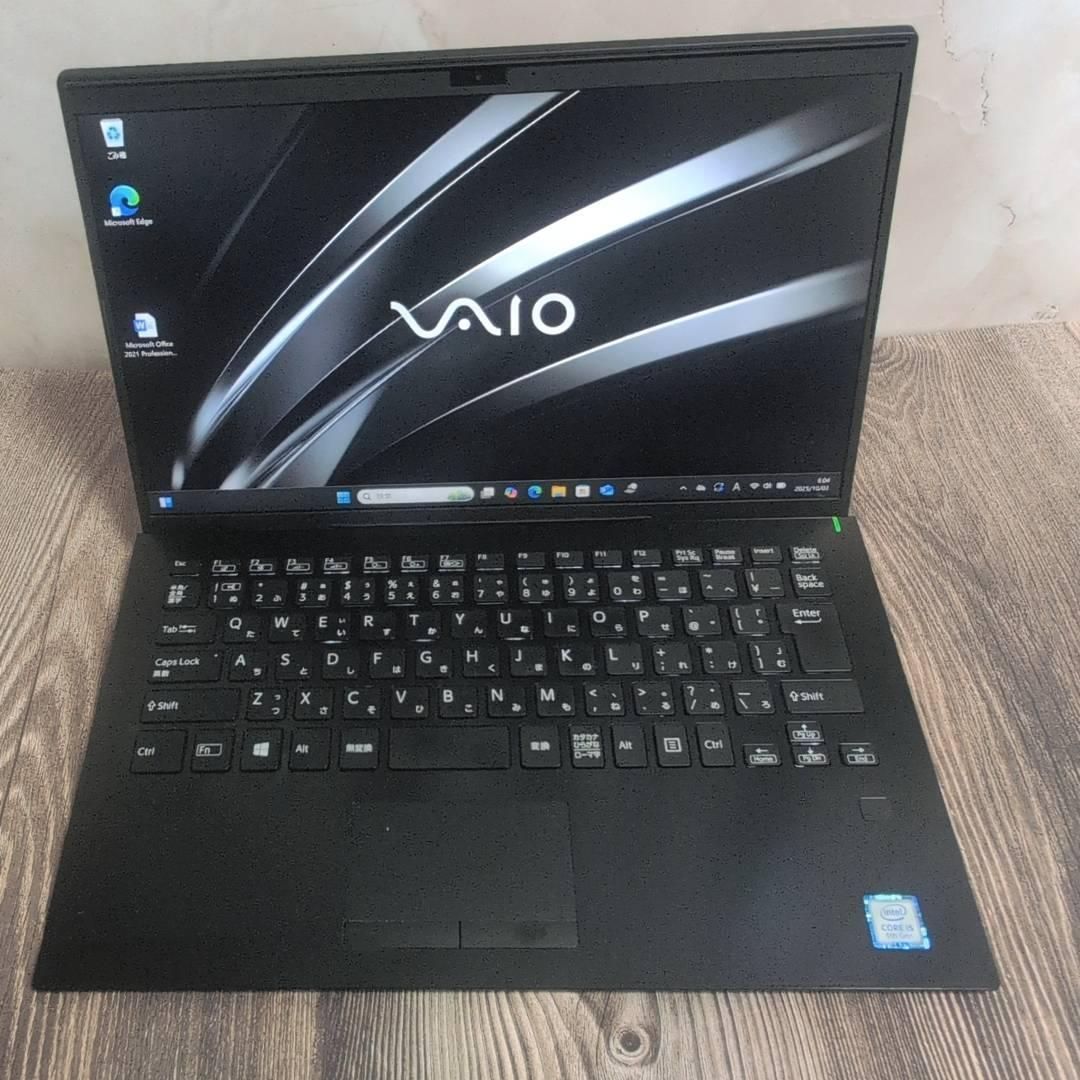 快適 VAIO Pro PK 第8世代i5 8GB SSD256GB オフィス Office付き 即納
