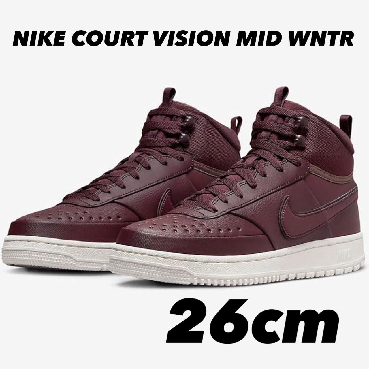 NIKE COURT VISION MID WINTER ナイキ コート ビジョン ミッド