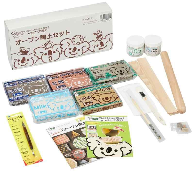 ヤコ Yako オーブン陶土セット 新Premium