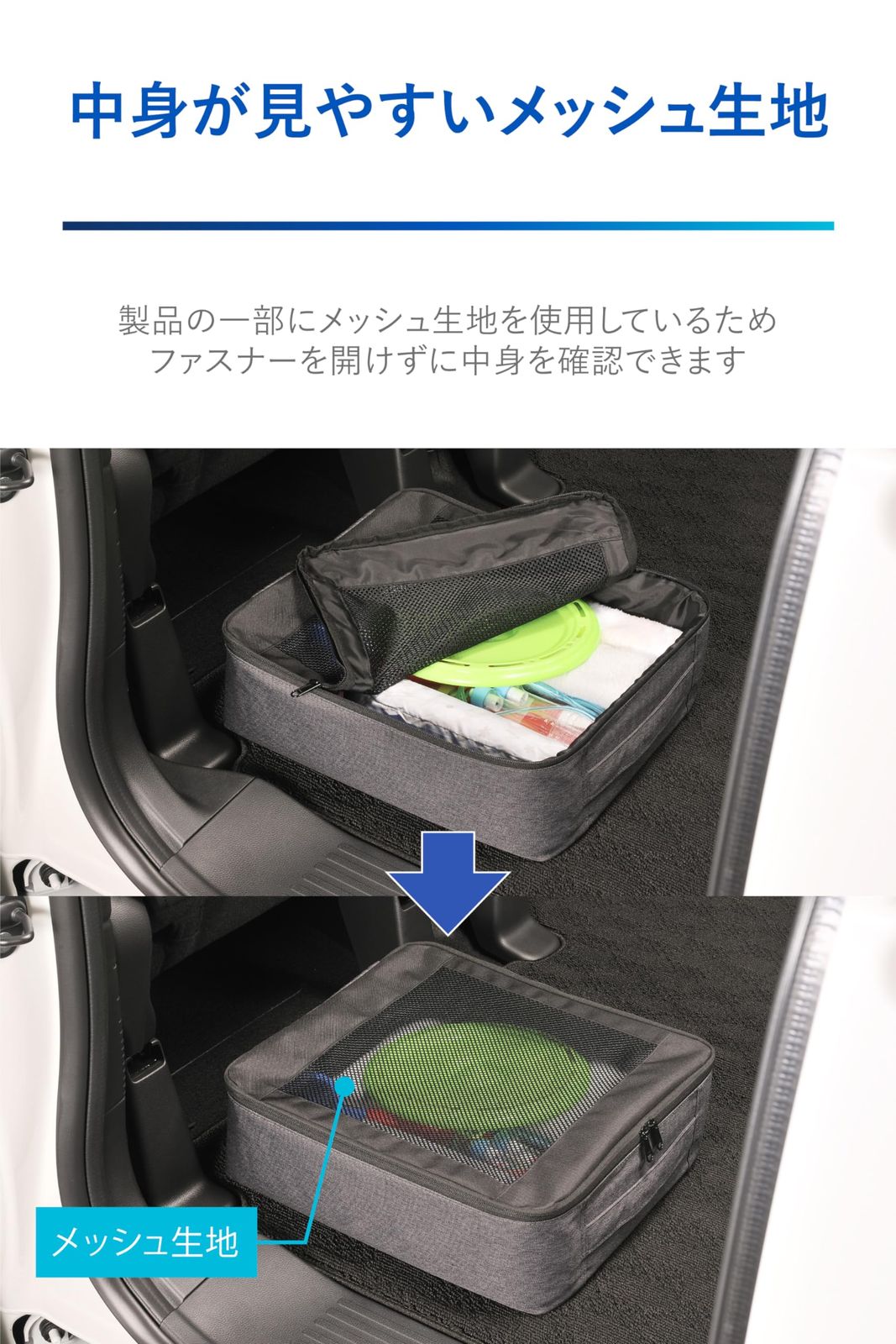 カーメイト(CARMATE) ホンダ NーBOX 専用 収納バッグ 助手席下