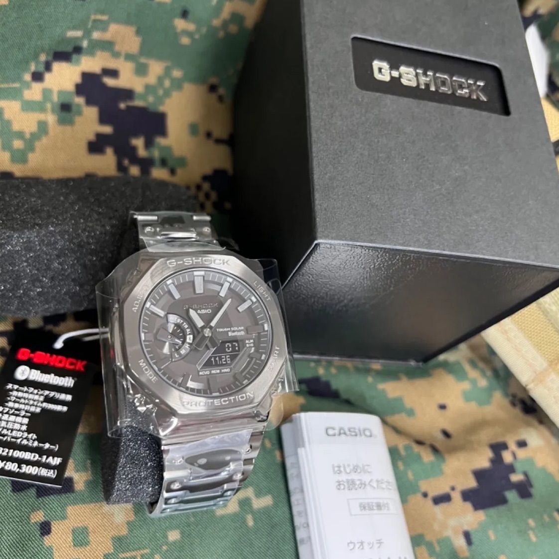 G-SHOCK GM-B2100BD-1AJF 新品未使用 国内正規品 - BASE CAMP ISOGAMI