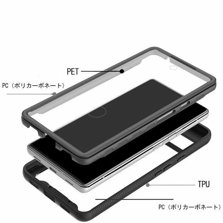 在庫セール】6a用 ケース 耐衝撃 カバー クリア 透明 Pixel 両面 前後