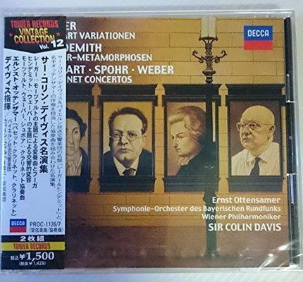 サー・コリン・デイヴィス名演集 [Audio CD] デイヴィス(コリン)