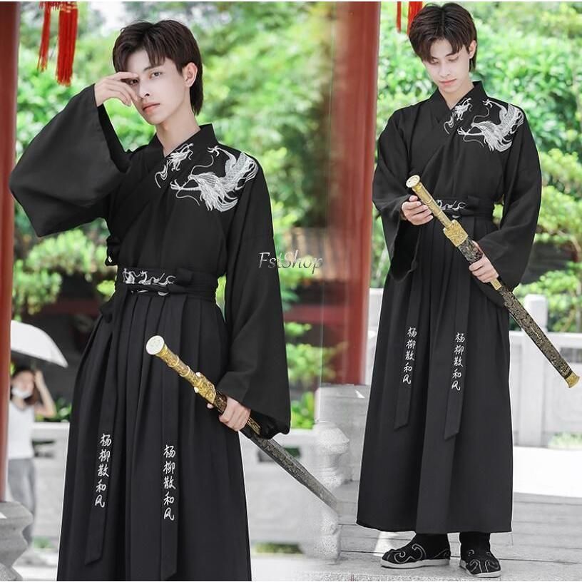 唐装2点セットアップ演出服メンズ男女兼用レディース古代コスプレ衣装 大人用